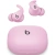 Power Pink
