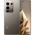 Titanium Grey
