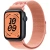 Alpenglow Pink