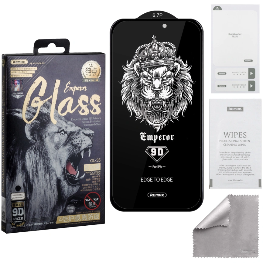 Защитное стекло Remax iPhone 14 Pro Max (GL-35) Анти-шпион фото 2