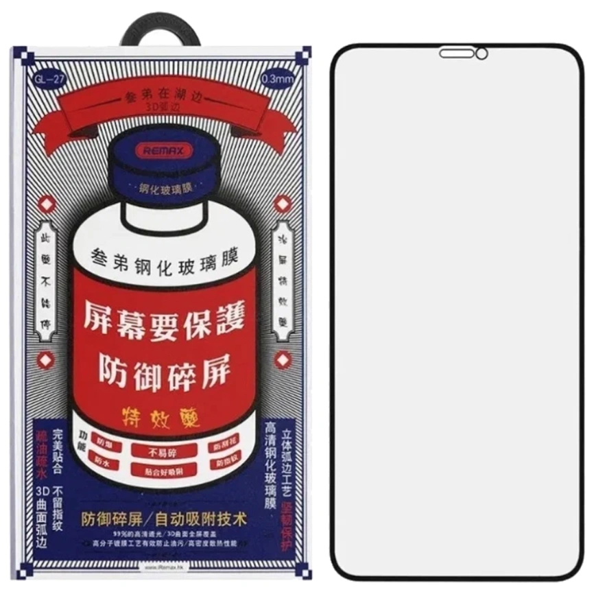 Защитное стекло Remax iPhone 14 Pro Max (GL-27) фото 1